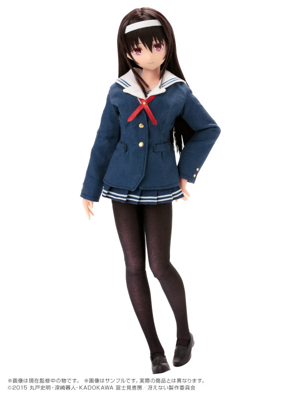 Kasumigaoka Utaha, Saenai Heroine No Sodatekata, Azone, Action/Dolls, 1/6, 4582119980245