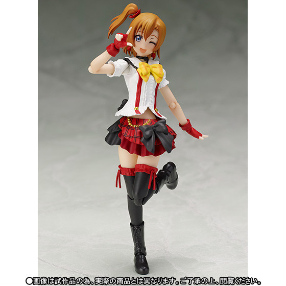 Kousaka Honoka (Bokura wa Ima no Naka de), Love Live! School Idol Project, Bandai, Action/Dolls