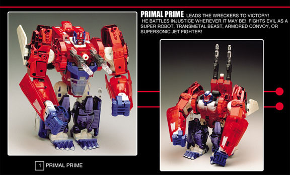 Primal Prime (USA Edition), Transformers, Takara, Action/Dolls