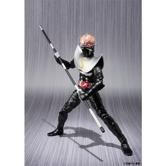 Silver Hakaider, Kikaider 01, Bandai, Action/Dolls