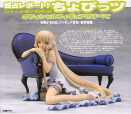 Chii, Chobits, Kaiyodo, Pre-Painted