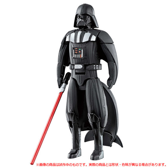 Darth Vader, Star Wars, Bandai, Action/Dolls