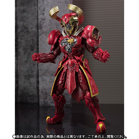 Heart Roidmude, Kamen Rider Drive, Bandai, Action/Dolls, 4543112964670