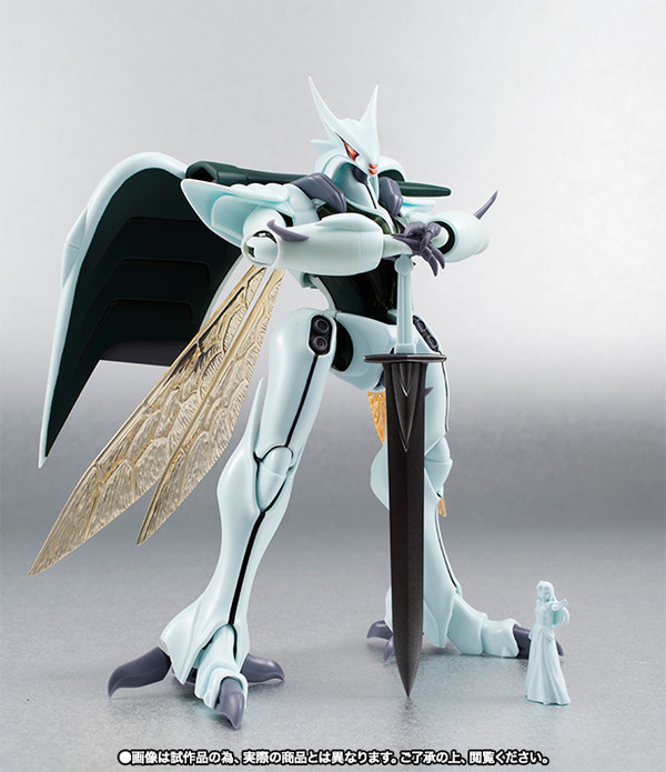 Botune, Ciela Lapana (Kingdom of Na spec), Seisenshi Dunbine, Bandai, Action/Dolls