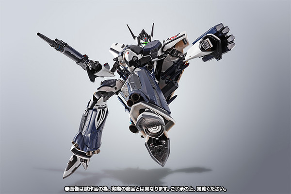 VF-171EX Nightmare Plus EX (Maruyama Custom) (Armored Parts set), Macross Frontier, Bandai, Action/Dolls