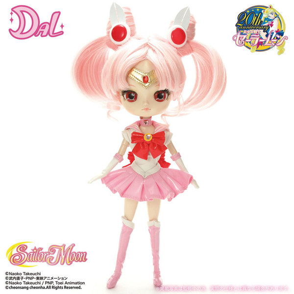 Sailor Chibi Moon, Bishoujo Senshi Sailor Moon, Groove, Action/Dolls, 1/6, 4560373821542