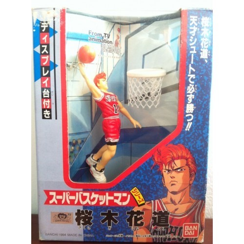 Sakuragi Hanamichi, Slam Dunk, Bandai, Action/Dolls