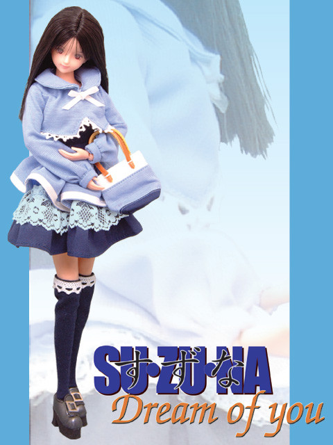 Suzuna (Dream of You), Azone, Action/Dolls, 1/6, 4562115605977