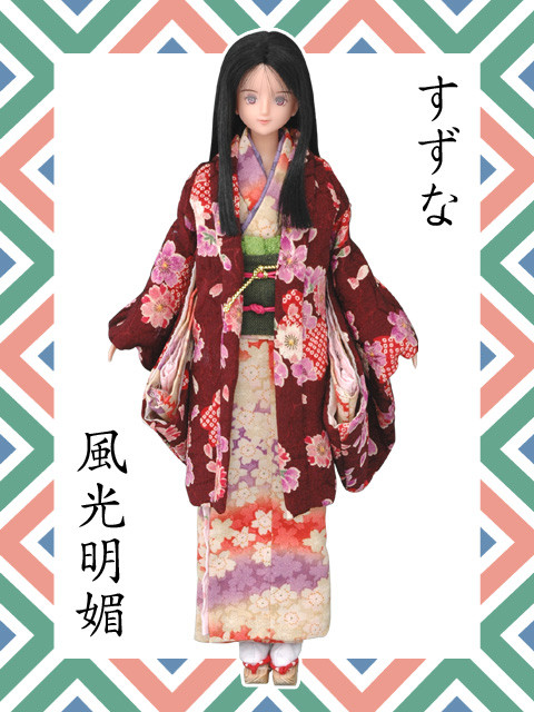 Suzuna (Scenic), Azone, Action/Dolls, 1/6, 4562115613392