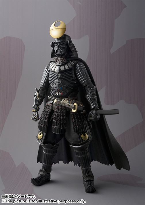 Darth Vader (Death Star Armor, Samurai Taishou), Star Wars, Bandai, Action/Dolls, 4543112964113