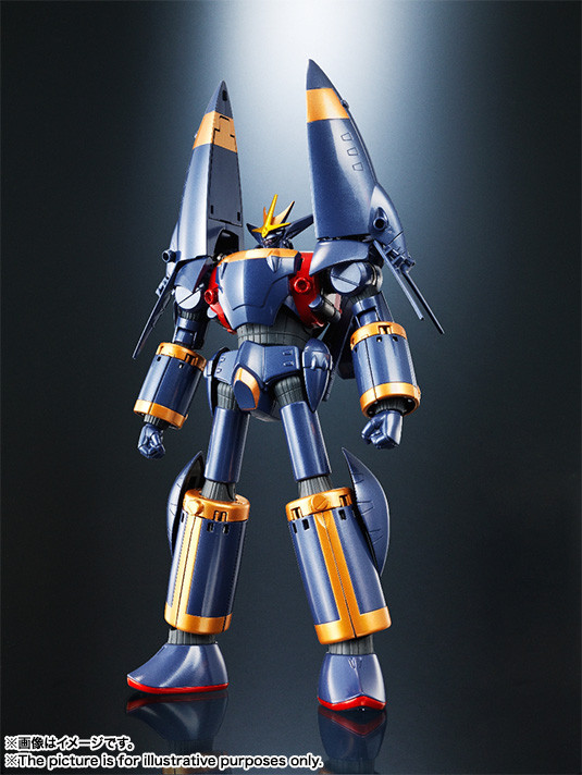 Gunbuster (Buster Gokin Color), Top O Nerae!, Bandai, Action/Dolls, 4549660012641