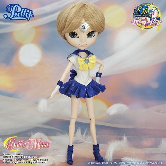 Sailor Uranus, Bishoujo Senshi Sailor Moon, Groove, Action/Dolls, 1/6, 4560373837482
