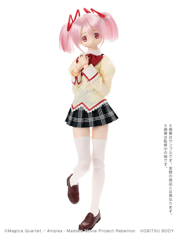 Kaname Madoka (Uniform 1.5), Gekijouban Mahou Shoujo Madoka★Magica, Azone, Action/Dolls, 1/3, 4582119980924