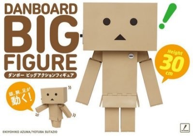 Danboard, Yotsuba&!, Taito, Action/Dolls