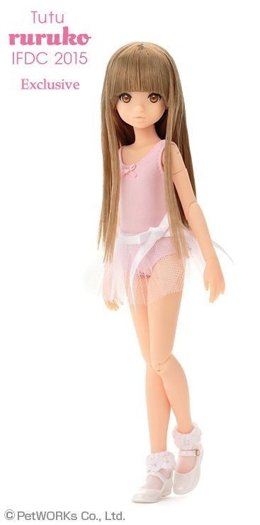 Ruruko [112240] (Tutu IFDC), Petworks, Action/Dolls, 1/6