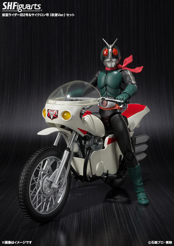 Kamen Rider Nigo, Kamen Rider, Bandai, Action/Dolls, 4549660012474