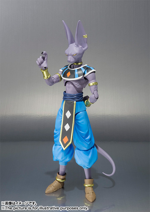 Beerus, Dragon Ball Super, Bandai, Action/Dolls, 4549660037989