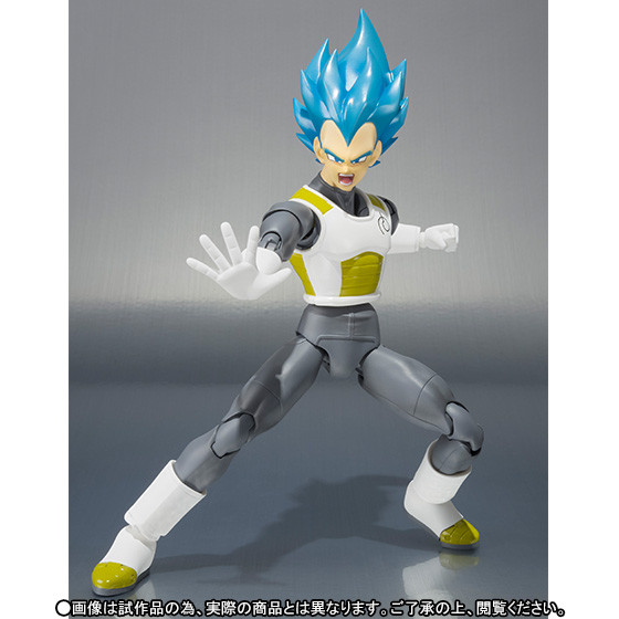 Vegeta SSGSS, Dragon Ball Super, Bandai, Action/Dolls, 4589993051559