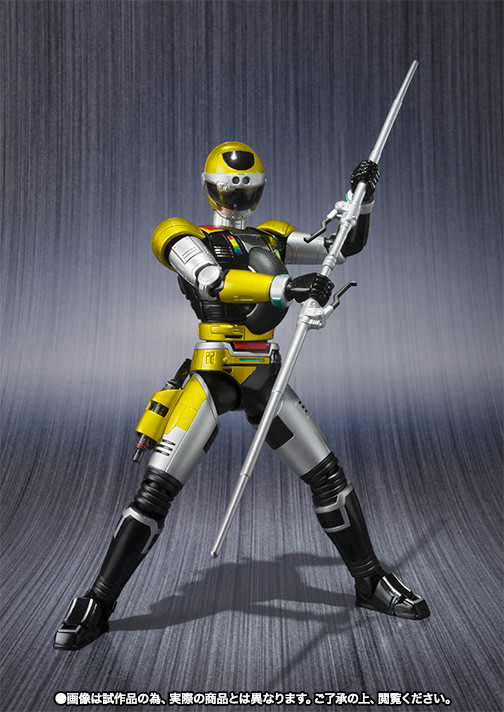 Bycle, Tokkei Winspector, Bandai, Action/Dolls