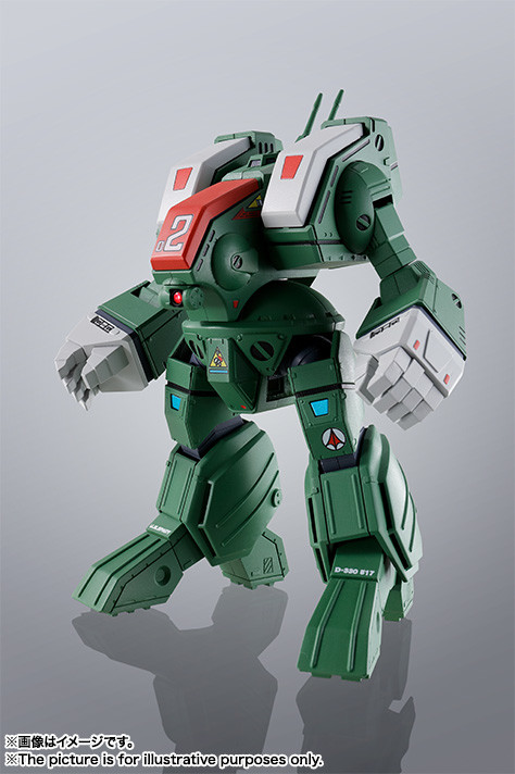 MBR-07-MkII Spartan, Choujikuu Yousai Macross, Bandai, Action/Dolls, 4549660128533