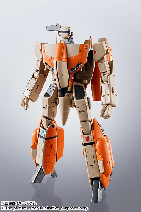 VT-1 Super Ostrich, Choujikuu Yousai Macross, Bandai, Action/Dolls, 4549660258759