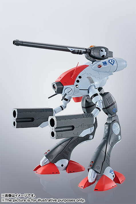 Glaug, Choujikuu Yousai Macross, Bandai, Action/Dolls, 4549660040903
