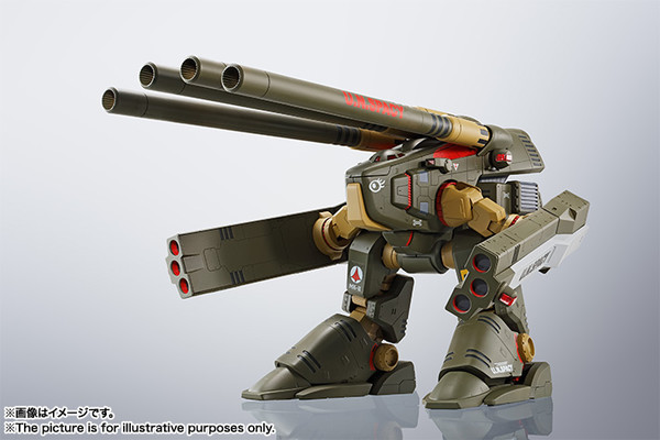 HWR-00-MkII Monster, Choujikuu Yousai Macross, Bandai, Action/Dolls, 4549660052111