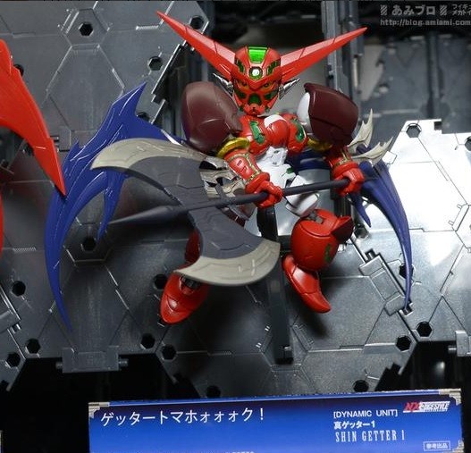 Shin Getter 1, Change!! Getter Robo: Sekai Saigo No Hi, Bandai, Action/Dolls