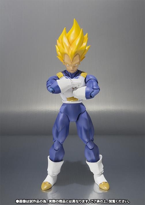 Vegeta SSJ (-Premium Color Edition-), Dragon Ball Z, Bandai, Action/Dolls, 4549660022510