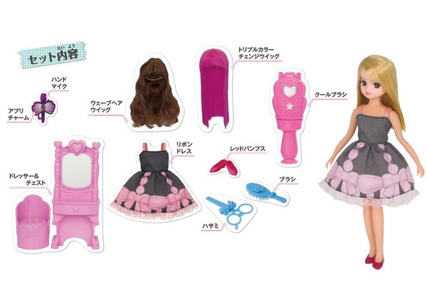 Licca-chan (Imechen! Hair Arrange Collection), Licca-chan, Takara Tomy, Action/Dolls, 4904810815297