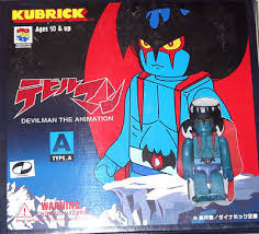 Devilman (Type A (Devilman, Zann)), Devilman, Medicom Toy, Action/Dolls