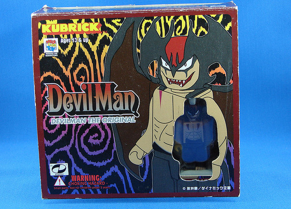 Devilman, Devilman, Medicom Toy, Action/Dolls