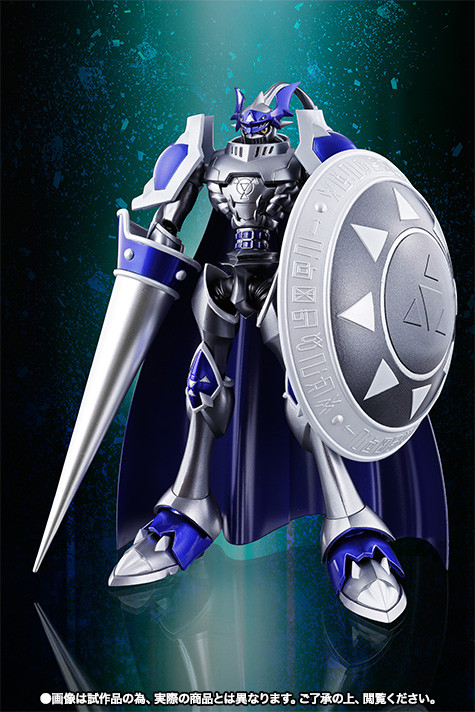 ChaosDukemon, Digimon Tamers, Bandai, Action/Dolls, 4549660023364