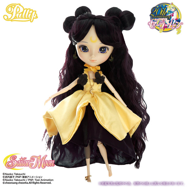 Luna (Human Form) (Princess Snow Kaguya), Bishoujo Senshi Sailor Moon, Groove, Action/Dolls, 1/6