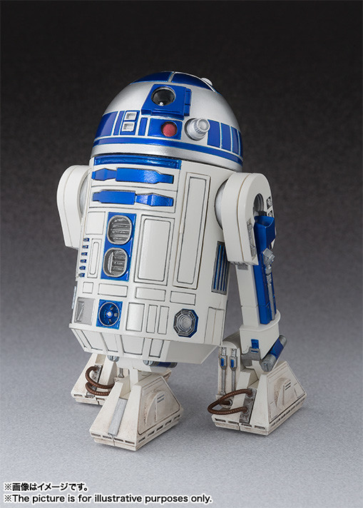 R2-D2 (A New Hope), Star Wars: Episode IV – A New Hope, Bandai, Action/Dolls, 4573102587626