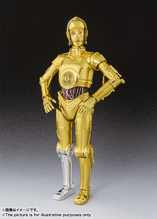 C-3PO (A New Hope), Star Wars: Episode IV – A New Hope, Bandai, Action/Dolls, 4549660018452