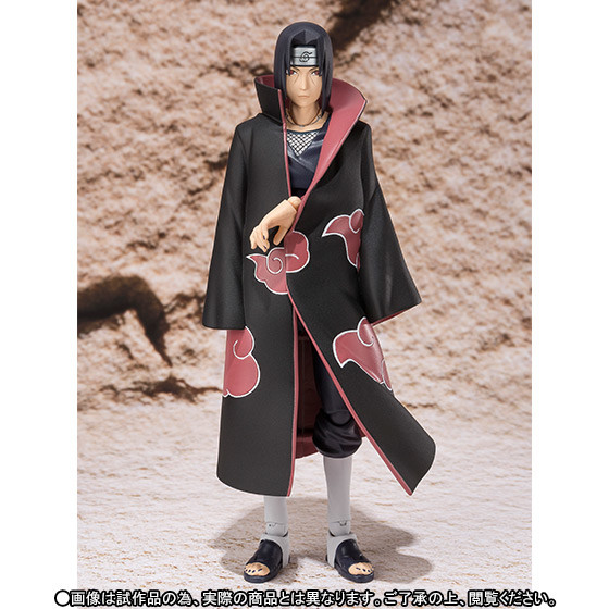 Uchiha Itachi, Naruto Shippuuden, Bandai, Action/Dolls, 4549660079309
