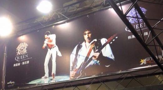 Brian May, Queen, X-Plus, Star Ace, Action/Dolls, 1/6