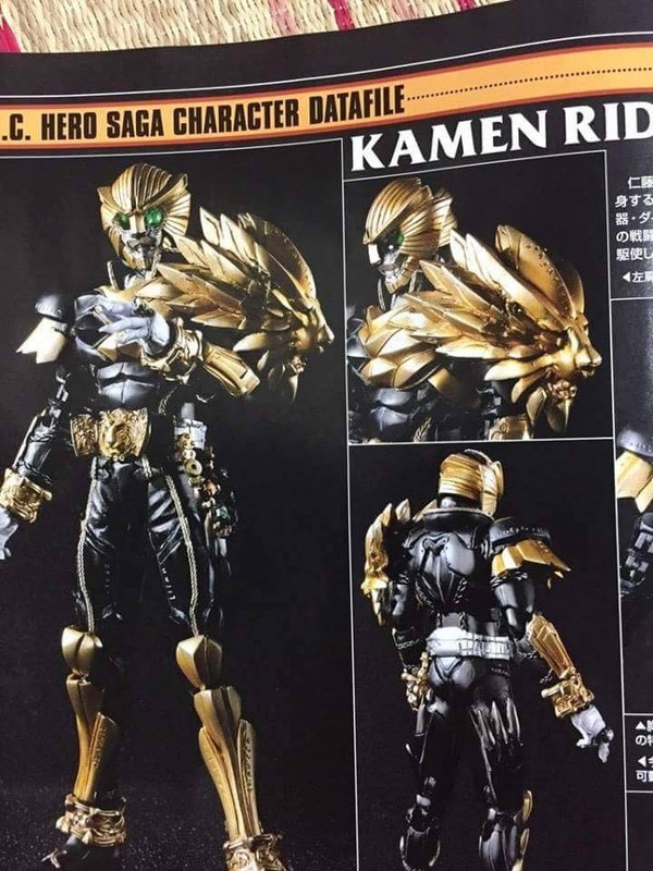 Kamen Rider Beast, Kamen Rider Wizard, Bandai, Action/Dolls
