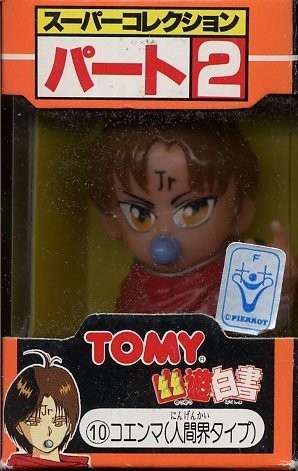 Koenma, Yu Yu Hakusho, Tomy, Action/Dolls