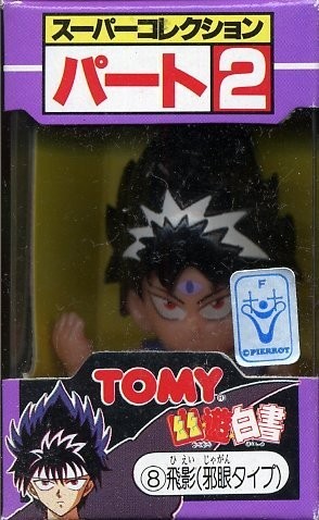 Hiei, Yu Yu Hakusho, Tomy, Action/Dolls