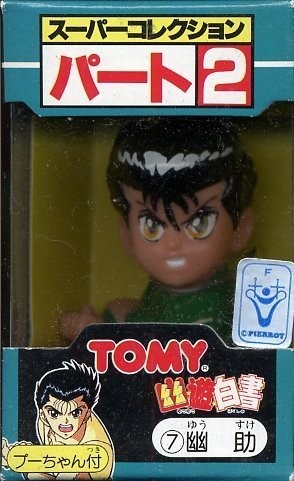 Urameshi Yuusuke, Yu Yu Hakusho, Tomy, Action/Dolls