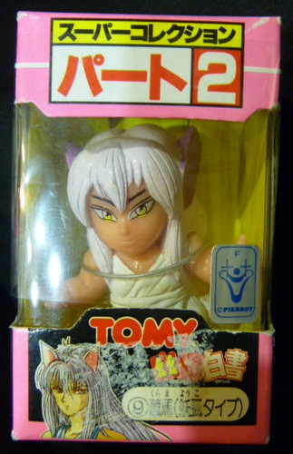 Youko Kurama, Yu Yu Hakusho, Tomy, Action/Dolls