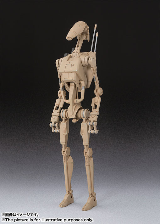 Battle Droid, Star Wars: Episode I – The Phantom Menace, Bandai, Action/Dolls, 4549660012511