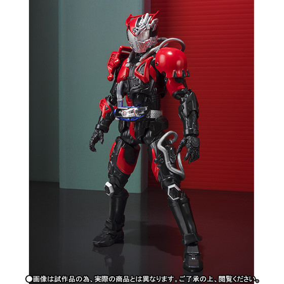 Kamen Rider Super Deadheat Drive, Kamen Rider Drive: Surprise Future, Bandai, Action/Dolls, 4549660026884