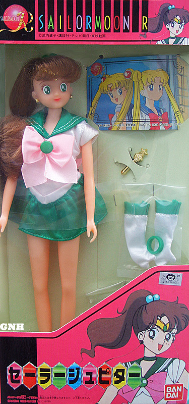 Sailor Jupiter, Bishoujo Senshi Sailor Moon R, Bandai, Action/Dolls