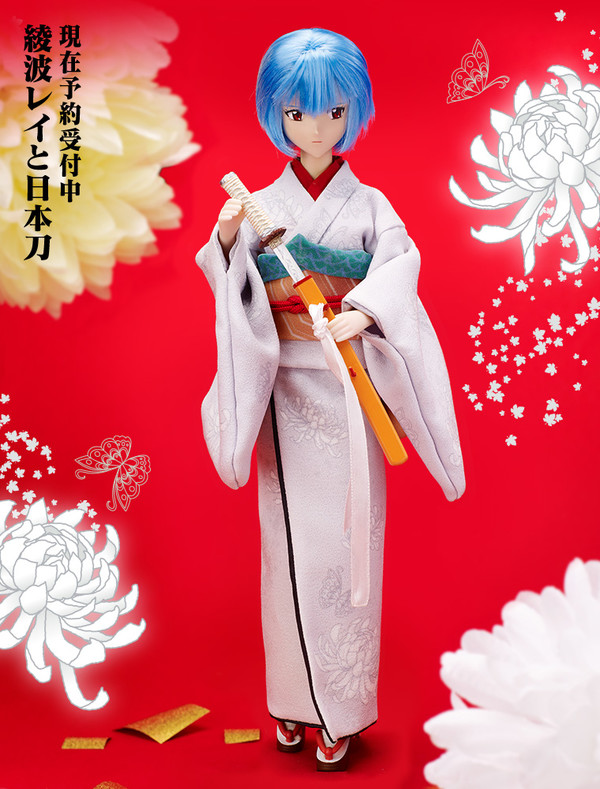 Ayanami Rei, Evangelion Shin Gekijouban, Takara Tomy, Action/Dolls, 4904810847199