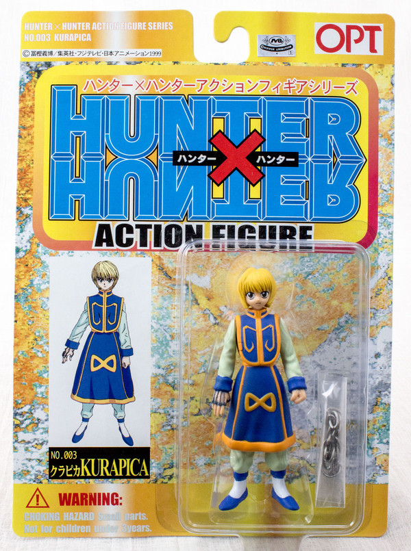 Kurapika, Hunter × Hunter, OPT, Action/Dolls