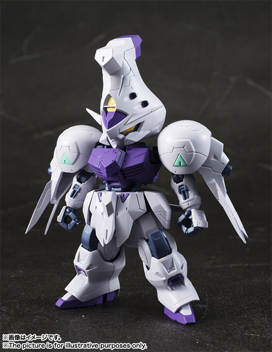 ASW-G-66 Gundam Kimaris, Kidou Senshi Gundam Tekketsu No Orphans, Bandai, Action/Dolls, 4549660022718