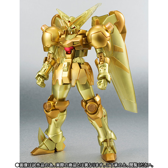 GF13-001NHII Master Gundam (Hyper Mode), Kidou Butouden G Gundam, Bandai, Action/Dolls